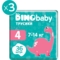 Набор подгузников-трусиков Dino Baby 4 (7-14 кг), 108 шт. (3 уп. по 36 шт.) - Pampik - 2