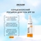 Cонцезахисний лосьйон для тіла Joko Blend SPF 50 100 мл - Pampik - 5