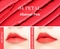 Тінт для губ Eyenlip Deep Velvet Tint №4 Petal 4.3 г - Pampik - 3