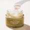 Крем для лица I'm From Mugwort Cream с экстрактом полыни 50 г - Pampik - 3