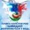 Капсули для прання Ariel Pods+ Сила Екстраочищення для білих і світлих речей, 80 шт. - Pampik - 3
