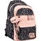 Школьный рюкзак Yes TS-47 Awesome (559615) - Pampik - 2