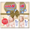 Підгузки на липучках Goo.N Premium Soft розмір 1/NB (до 5 кг), 144 шт. - Pampik