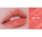 Бальзам для губ Tony Moly Kiss Chu 01 Romance Red 8.6 г - Pampik - 2