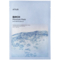 Увлажняющая тканевая маска Anua Birch Moisture Sheet Mask 25 мл (BT20531) - Pampik