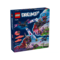 Конструктор LEGO DREAMZzz Опівнічний ворон Невідьми, 1203 деталі (71478) - Pampik