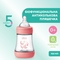 Пляшка для годування Chicco Perfect 5 Love, із силіконовою соскою, 150 мл, рожевий (20211.11.40) - Pampik - 2
