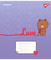 Набор тетрадей Yes Line Friends. Love letter А5, в косуюю линию, 12 листов, 25 шт. (766934) - Pampik - 2