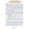 Навколо світу з Еліаною. Пригоди в Іспанії - Лана Ротко (9789669442109) - Pampik - 9