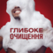 Гель для душу та шампунь Old Spice 3 в 1 Nightpanther, 1000 мл - Pampik - 7