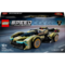 Конструктор LEGO Speed Champions Суперкар Lamborghini Lambo V12 Vision GT, 230 деталей (76923) - Pampik