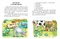 Книга Ранок 10 іс-то-рій по скла-дах. Неслухняні тарілки - Юлія Каспарова (С271041У) - Pampik - 3