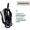Прогулянкова коляска Chicco Glee Сіра (87068.77) - Pampik - 7