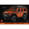 Конструктор LEGO Technic Mercedes-Benz G 500 PROFESSIONAL Line, 2891 деталь (42177) - Pampik