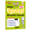 Навчальний тренажер Зірка "Швидка зарядка шкільними знаннями. 8-9 років" (454060) - Pampik