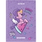Дневник школьный Kite LP-1 LP24-262-1 - Pampik