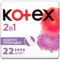 Ежедневные прокладки Kotex Extra Protect 2 в 1 длинные, для легкой степени недержания, 22 шт. - Pampik