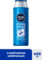 Шампунь для чоловіків Nivea Men Strong Power, 400 мл - Pampik - 3