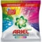 Кисневий плямовивідник Ariel Color Diamond Bright, 150 г - Pampik