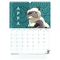 Календарь-планер Kite Avatar настенный на 2024-2025 г. (AV24-440) - Pampik - 5