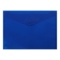 Папка-конверт на кнопке Buromax А4 матовый пластик, синяя (BM.3925-02) - Pampik
