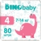 Набір підгузків на липучках Dino Baby 4 (7-14 кг), 80 шт. (2 уп. по 40 шт.) - Pampik