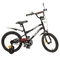 Велосипед детский двухколесный Profi 16" Urban черный (Y16252 black) - Pampik