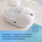 Молоковідсмоктувач електричний Canpol babies EasyStart (12/215) - Pampik - 6