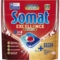 Капсули для посудомийної машини Somat Exellence 5 в 1, 20 шт. - Pampik