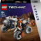 Конструктор LEGO Technic Космічний колісний навантажувач LT78, 435 деталей (42178) - Pampik