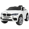 Электромобиль Bambi Racer JJ 2199 EBLR-1 BMW белый (26334) - Pampik
