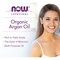 Арганова олія Now Solutions Argan Oil органічна 59 мл - Pampik - 3
