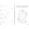 Учебное пособие Зірка "Мої перші прописи. Літери. Частина 1" (293606) - Pampik - 3