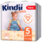 Підгузки-трусики Kindii Pants розмір 5 Junior (12-17 кг) 20 шт. - Pampik - 2
