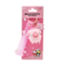 Брелок Hello Kitty Сакура Помпомпурин (11565) - Pampik - 3