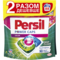 Капсулы для стирки Persil Power Caps Deep Clean Duo, 44+44 шт. - Pampik