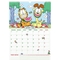 Календарь-планер Kite Garfield настенный на 2024-2025 г. (GF24-440) - Pampik - 4