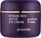 Крем для зони навколо очей Eyenlip Intense Rich Active Eye Cream 50 мл - Pampik - 2