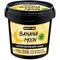 Скраб для тела Beauty Jar Banana Moon Body Scrub 200 г - Pampik