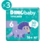 Набір підгузків-трусиків Dino Baby 6 (16+ кг), 90 шт. (3 уп. по 30 шт.) - Pampik - 2