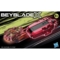Іграшка-дзиґа Hasbro Beyblade X Soar Phoenix Deluxe String Launcher з делюкс пусковим механізмом (F9324) - Pampik - 10
