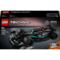 Конструктор LEGO Technic Mercedes-AMG F1 W14 E Performance Pull-Back, 240 деталей (42165) - Pampik