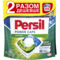 Капсулы для стирки Persil Power Caps Universal Deep Clean Duo, 44+44 шт. - Pampik