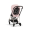 Чехол тканевый для прогулочного блока Cybex Mios Peach Pink розовый (523000889) - Pampik - 7