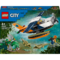 Конструктор LEGO City Водний літак для дослідження джунглів, 177 деталей (60425) - Pampik