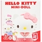 Колекційна фігурка Hello Kitty Mini Doll,5 см (11580) - Pampik