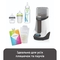 Подогреватель для бутылочек Baby Brezza Safe+Smart с функцией Bluetooth (BRZ00139) - Pampik - 4