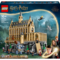 Конструктор LEGO Harry Potter Замок Гоґвортс: Велика зала, 1732 деталі (76435) - Pampik