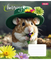Набір зошитів 1 Вересня Charming companions А5, в лінію, 12 аркушів, 25 шт. (767218) - Pampik - 5
