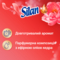 Кондиционер для белья Silan Aromatherapy Чувственная роза, 1.1 л - Pampik - 3